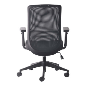 Gene Mesh Back Office Chair