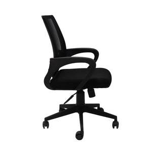 Vista Mesh Back Office Chair